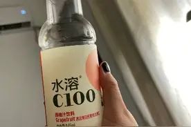 时隔10年 著名维生素C饮品又上新图片