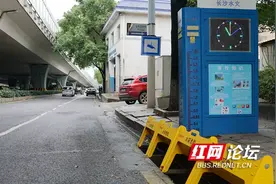 全方位，很立体！大雨中走进长沙岳麓区，看到“硬核”的防汛手段图片