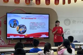 泉州师范学院：对话千年世遗  赓续海丝文脉图片