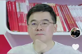 中公教育控股股东拟最高4亿元增持，公司股价年内跌近66%图片