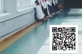在线调查 | @海南学生家长 关于“课间十分钟”您有啥建议？图片
