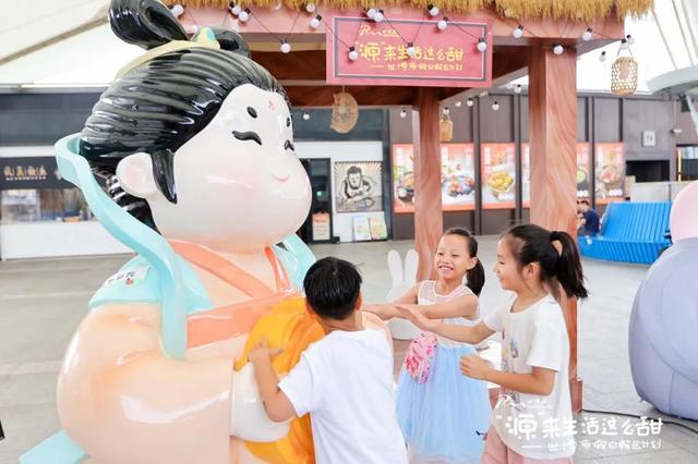 “源”来生活这么甜，悠长假期享受艺术减压