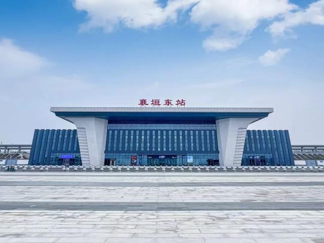 坐高铁来这个站，4A级景点有优惠！