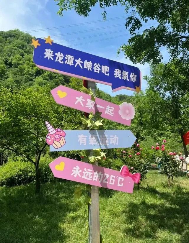 这条三日游线路非常适合亲子游，千年古都，文化与美景尽收