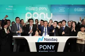 刚刚！小马智行在美股上市啦，引领全球Robotaxi大规模量产和商业化图片