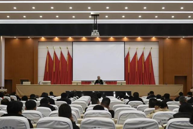 成安县召开文化旅游发展规划专题研讨会