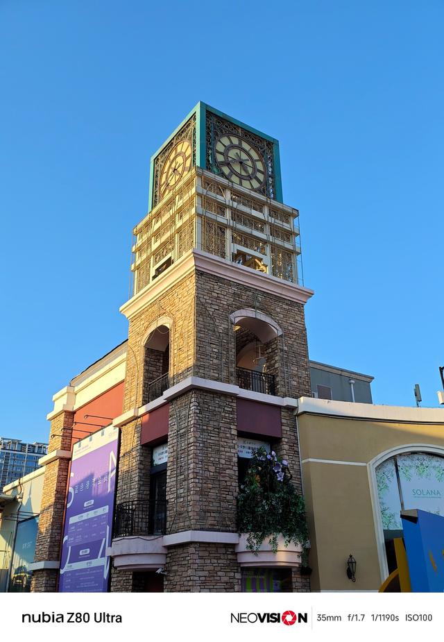 努比亚Z80 Ultra全面评测：拍得好，玩得爽，真旗舰全都要