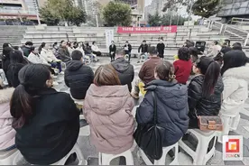 自流井区东兴寺街道纪工委开展“有事找纪检暨阳光问廉”院坝会图片