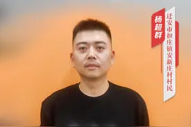 双争光荣榜｜杨超群：爱心理发师连续数年为孤寡老人免费理发图片