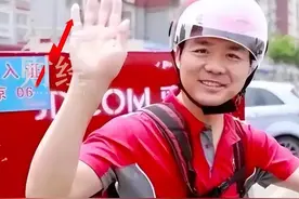 刘强东第一个为外卖小哥上五险一金，外卖员：增加了安全感图片