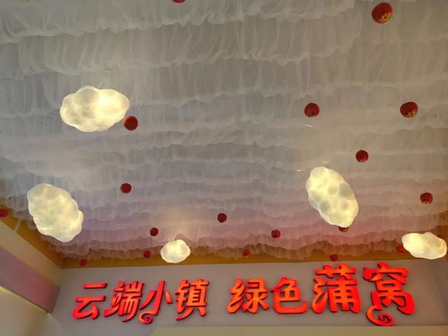 赴蒲窝之约，享一场云端与绿意的诗意相逢