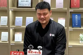 “世界读书日”|深圳携手姚明发出倡议：让我们每天息屏一小时图片