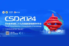 梅毒治疗策略与疗效评估，一文了解！图片