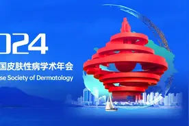 梅毒治疗策略与疗效评估，一文了解！图片