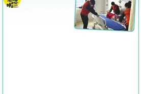 依据老人性别确定助浴师 郑州助浴市场“大有可为”图片