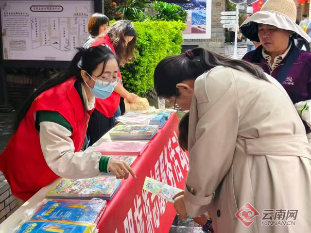 双节暖意浓！云南文旅志愿“红”守护假日好时光
