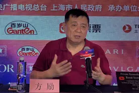 上影节最快售罄影片《里斯本丸沉没》，导演方励：筹备8年，拍到一半没钱，现名下无房产图片