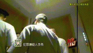 14岁女儿心脏病去世、老父亲被车撞……夫妻俩四处骗得1000多万元，落网后的举动更惊人