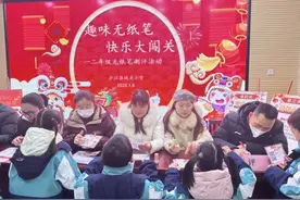 趣味无纸笔 快乐大闯关——庐江县城关小学开展一、二年级无纸笔素养测评活动图片