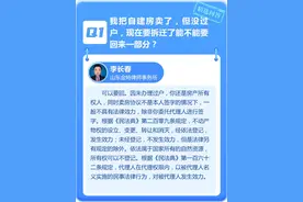 公司只发基本工资是否合法？图片