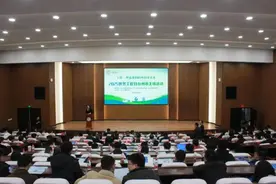 【学会动态】学会副理事长出席“2025世界工程日台州市主场活动”，共话工程领域未来发展之路图片