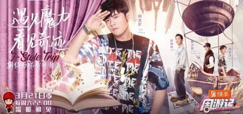 抖音拿下周杰伦，快手还剩什么“杀手锏”？