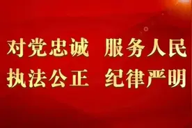 2024年国家网络安全宣传周 | 干货来啦！网站备案常见问题十问十答图片