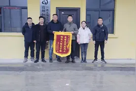 畅通出行路 惠民暖万家｜贵州恒创建设公司所属项目部获当地政府感谢锦旗图片