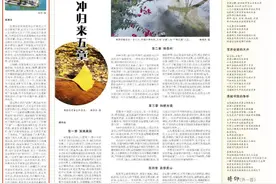 湘江周刊·湘韵|朱亭新颜图片