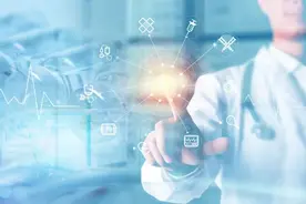 中标“国自然”，他们的秘籍是……图片