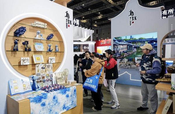 文旅操盘手共探行业变革，古镇以创新破局焕新生长