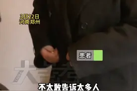 23岁女生随时一秒入睡如“断电”，看10分钟手机睡3次！大学毕业两年不敢找工作图片