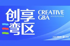 “好戏”连台！为一场音乐节，奔赴青春南沙图片