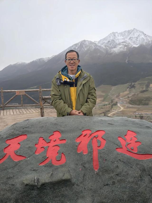 老俞闲话丨青海之旅（第13-15天）