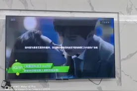 买了会员还有“儿童不宜”广告，用户吐槽！平台回应图片