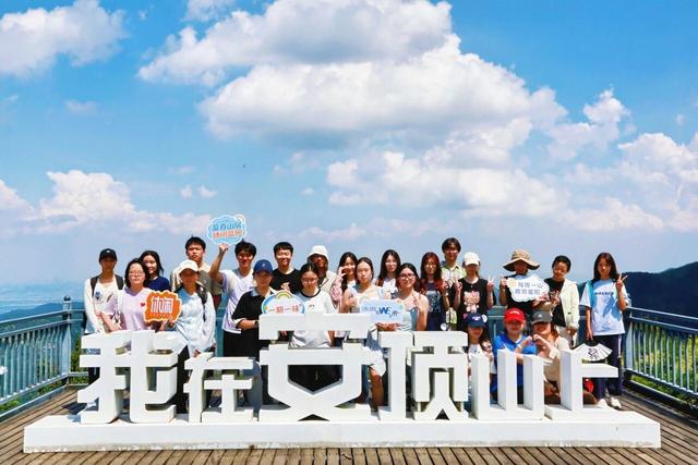 “每周一山”富阳旅游直通车文旅活动发车啦