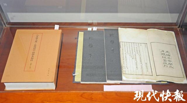 常州近现代辞书博物馆免费开放