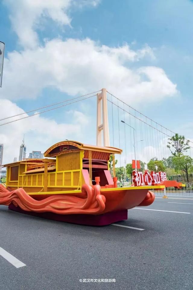 国庆免费看！2025花车城市大巡游来了！巡游线路+最佳观赏点位→