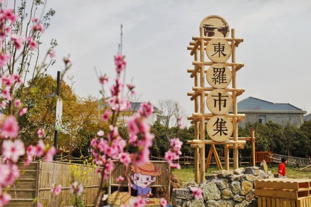 藏在江苏的世界“最佳旅游乡村”，你去过吗