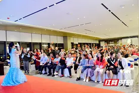 “金秋颂 家国情”湘潭作家作品朗诵会举行图片