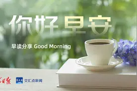 江苏百余座船闸将于5月1日起取消收费图片