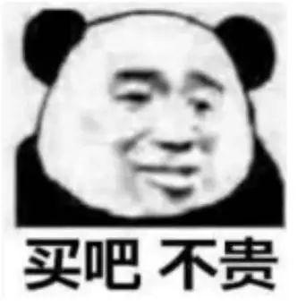 把AI当巴菲特的人，坟头草都三米高了？