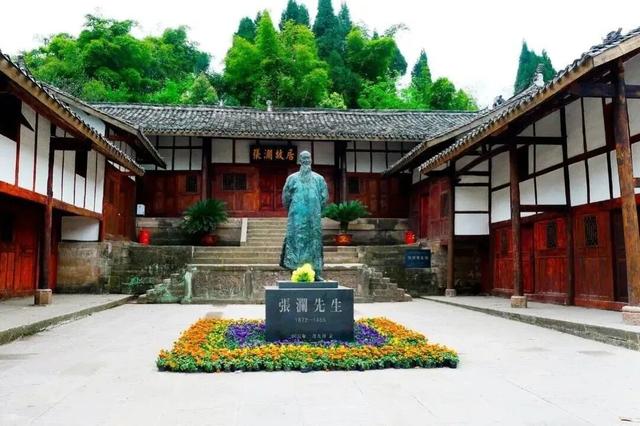 看川超，过双节，西充赏景品鲜两不误！