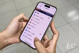@汕头市民，国际邮件线上缴税新方式来了图片