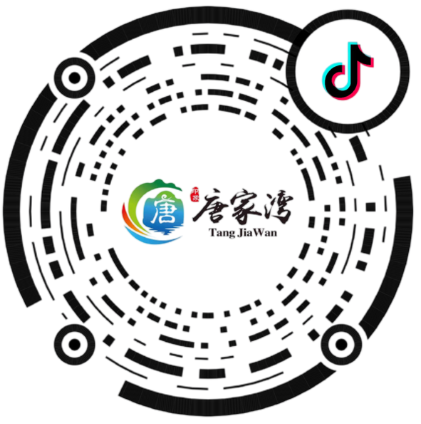 初冬的第一份暖意，藏在唐家湾里