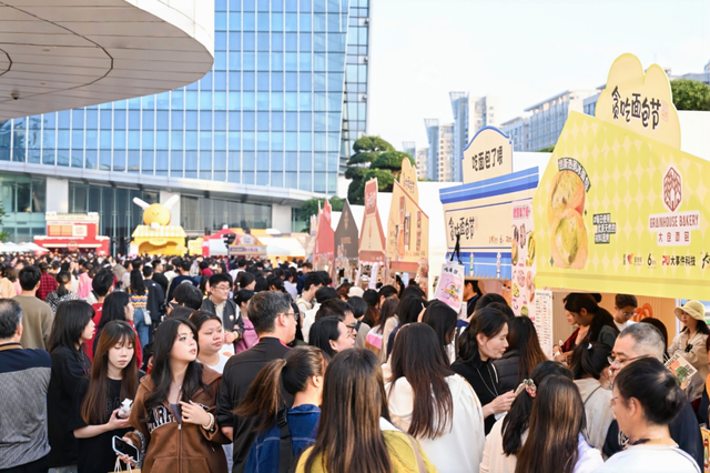 地铁直达！这个周末，东莞这些地方超热闹！