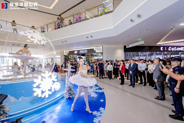 深圳冰雪经济“热辣滚烫”