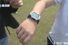 警惕！儿童电话手表的电话卡神秘消失了图片