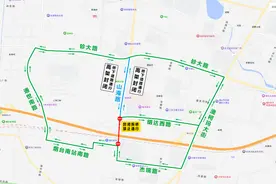 烟台山海路跨线桥封闭拆除图片