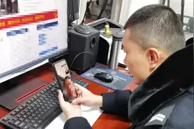 【24小时警事】陌生男子冒充亲戚骗取话费 民警紧急止付挽回损失图片